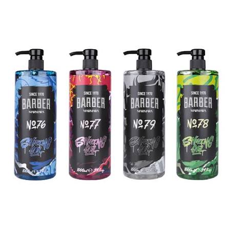 Marmara Shaving Gel 1000ML